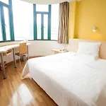 7 Days Inn Beijing Shunyi Development Area Mordern Motor City