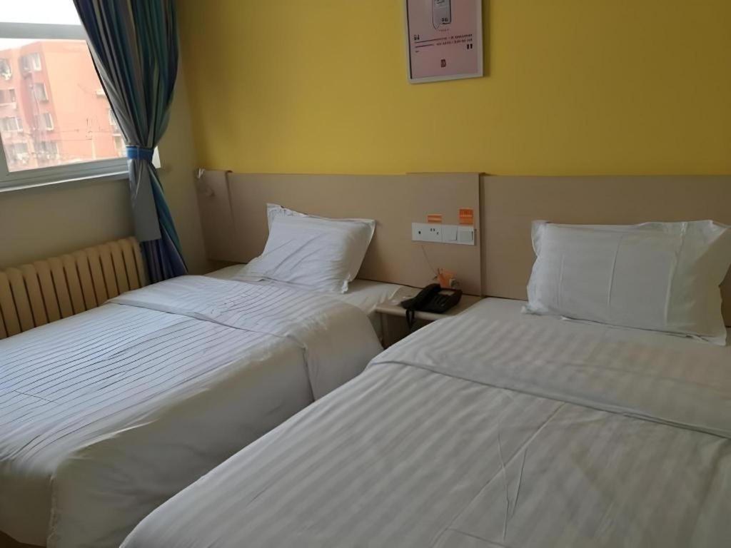 7 Days Shunyi Development Area Mordern Motor