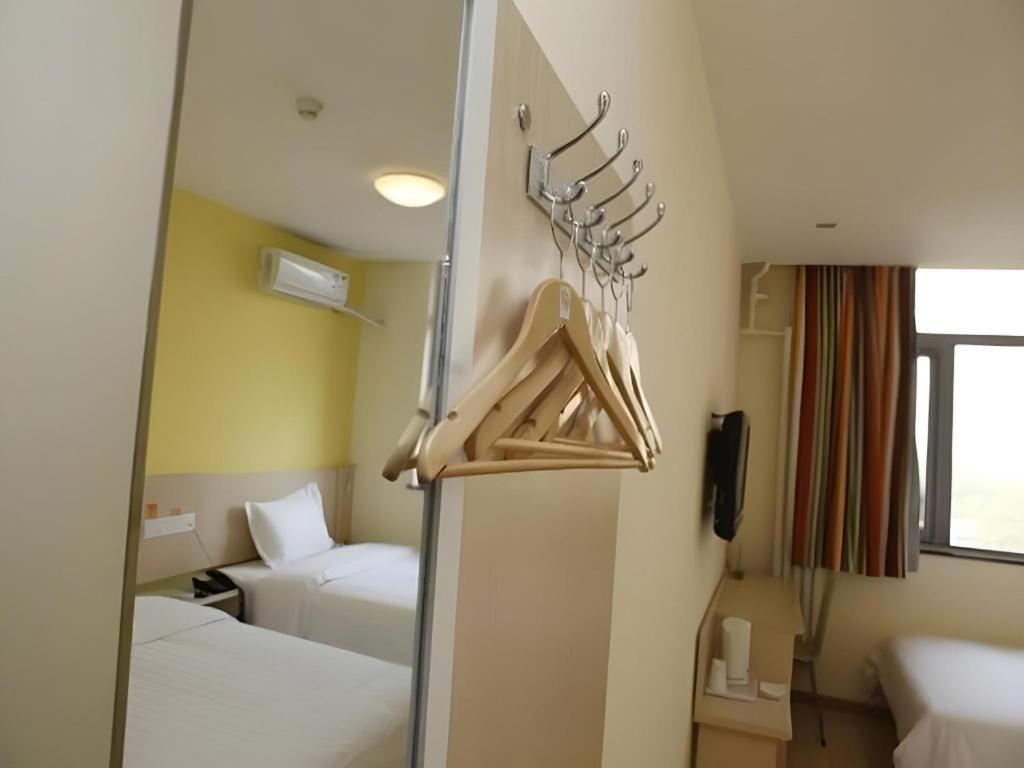 Hotel 7 Days Shunyi Development Area Mordern Motor 2*