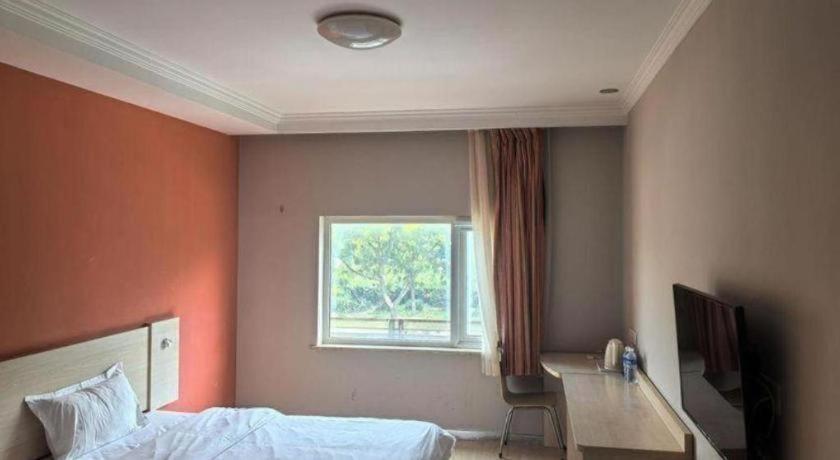 7 Days Shunyi Development Area Mordern Motor 2* Peking (Beijing)