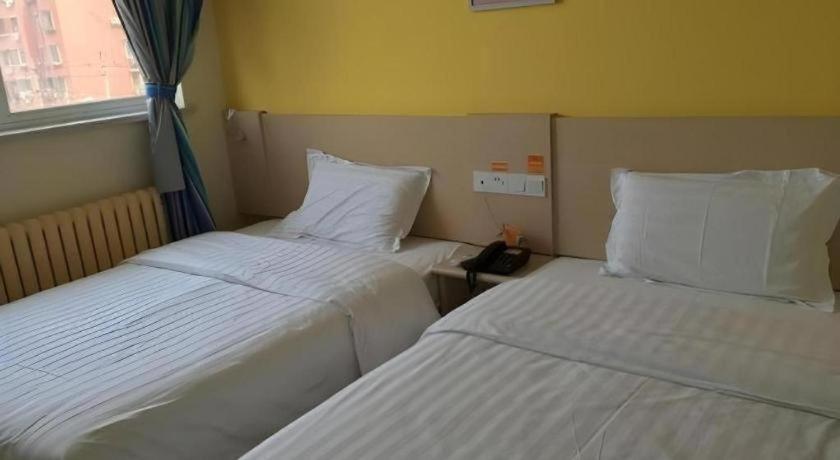 7 Days Shunyi Development Area Mordern Motor 2* Peking (Beijing)