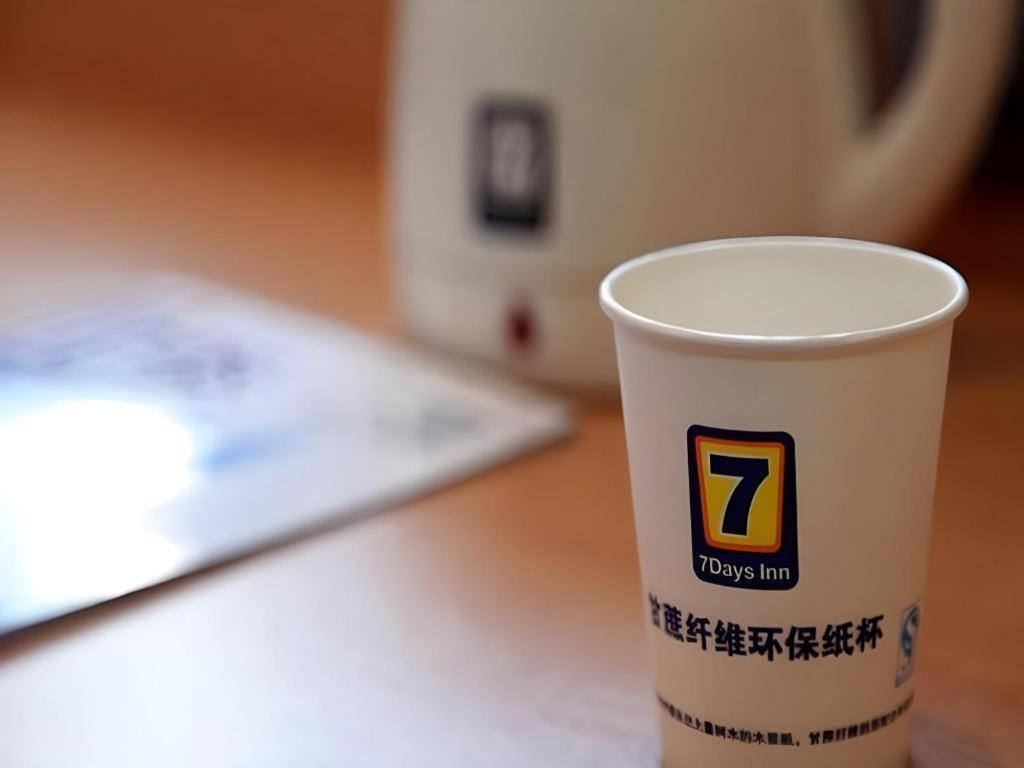 7 Days Shunyi Development Area Mordern Motor Hotel 2*